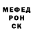 COCAIN FishScale Yury Rudkovski