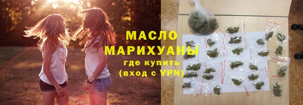 дживик Вязьма