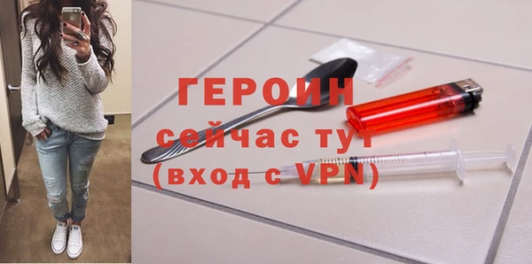 гашишное масло Вязники