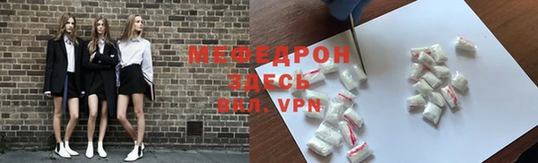 гашишное масло Вязники