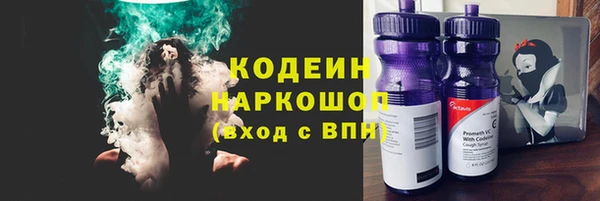 гашишное масло Вязники
