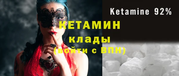 героин Горнозаводск