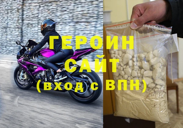 гашишное масло Вязники