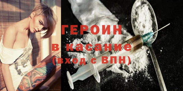 дживик Вязьма