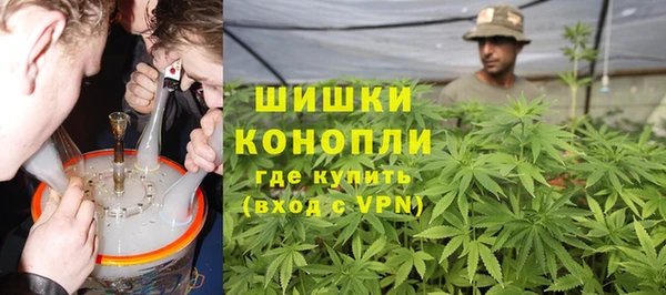 гашишное масло Вязники