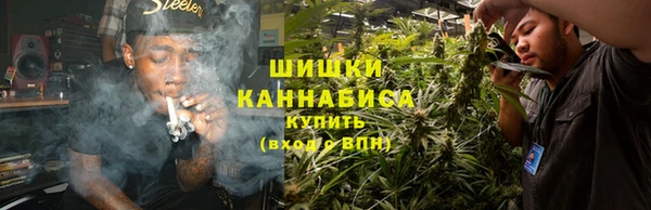гашишное масло Вязники