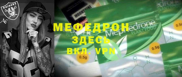 гашишное масло Вязники