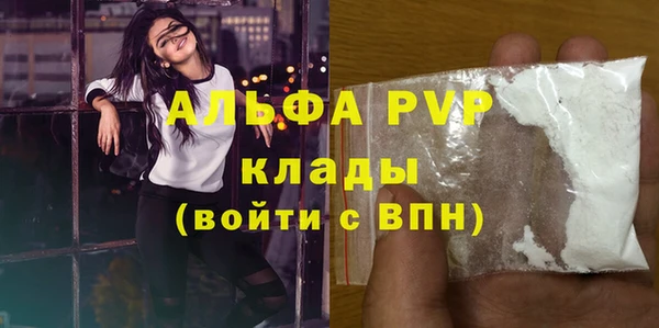 гашишное масло Вязники