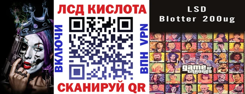 Марки N-bome 1500мкг  Купить  Пучеж 